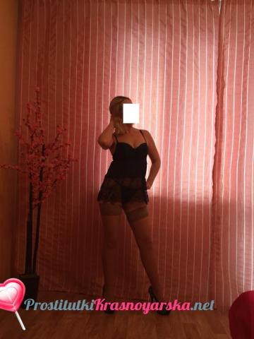 Света Нежная Рыжая фото 2