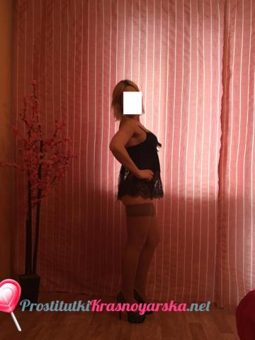 Света Нежная Рыжая фото 3